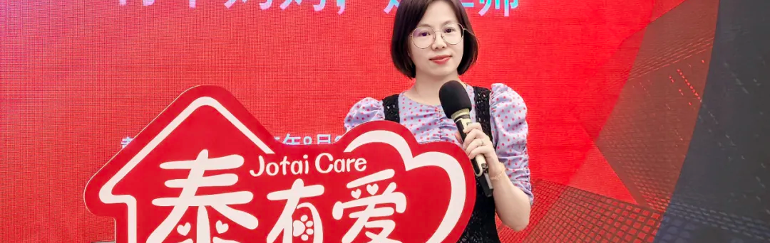 周泰动态｜周泰律所携手德胜街道成功举办青少年职业体验研学活动