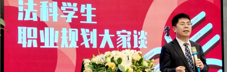 周泰开放日丨“英腾计划”重磅发布