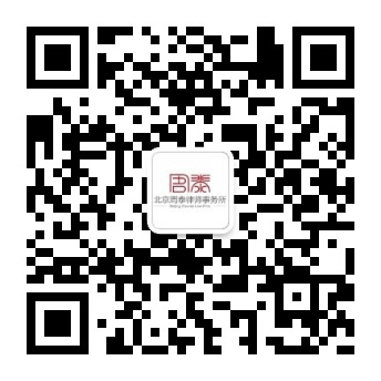 公众号